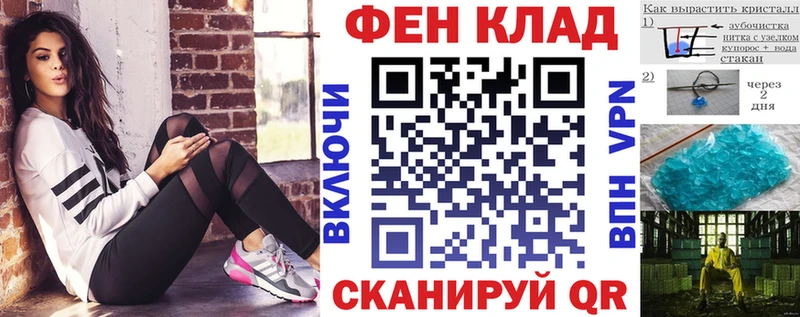 Amphetamine VHQ Калач-на-Дону