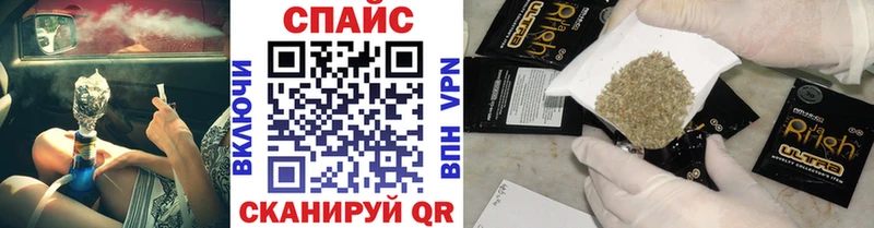 blacksprut tor  Калач-на-Дону  Бутират вода 