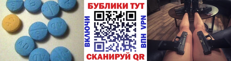 кракен tor  наркота  Калач-на-Дону  Экстази 300 mg 
