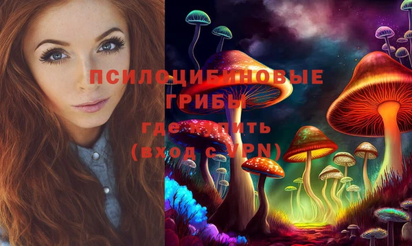 мефедрон мука Алзамай