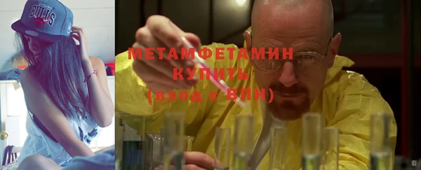 бутик Ростов