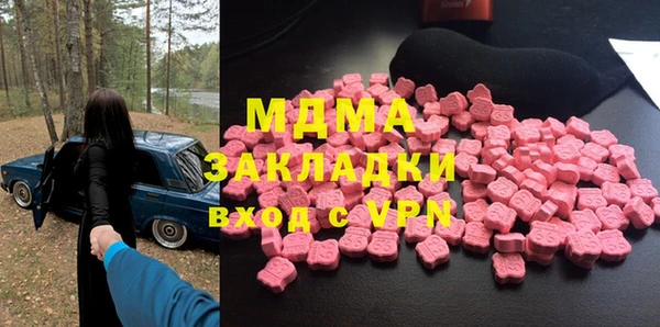 метадон Алексин
