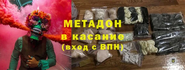 mix Рославль