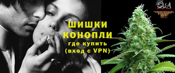 бутик Ростов