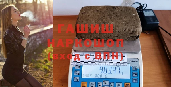 метадон Алексин