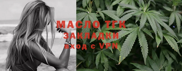 мефедрон мука Алзамай