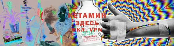 mix Рославль