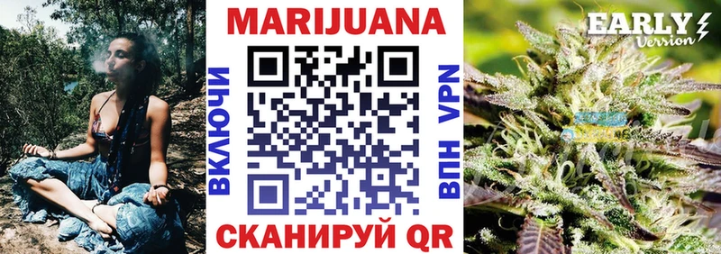 Бошки Шишки SATIVA & INDICA  Калач-на-Дону 
